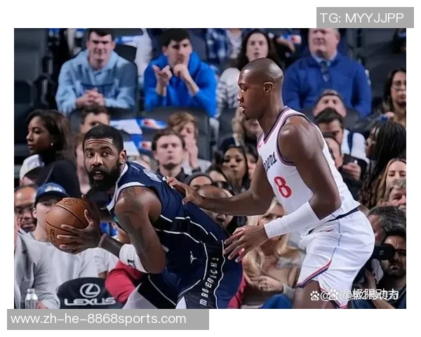 G4独行侠与快船激战全场精彩回放分析与赛后点评