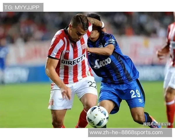 巴拉纳竞技主场迎战福塔雷萨力争全取三分展现强队风范