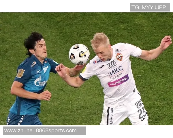 莫斯科火车头与圣彼得堡泽尼特的巅峰对决谁能笑到最后