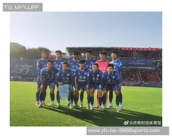 时刻定了！23日17时30分，齐鲁超赛决赛第二回合，泰山城建主场对阵聊城传奇！